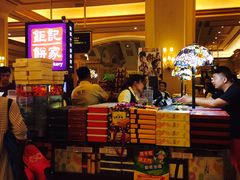 -钜记手信(威尼斯人K12店)