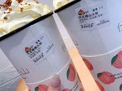 -伏小桃(明瓦廊店)