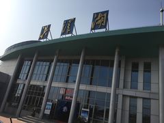 -洪泽湖服务区餐厅