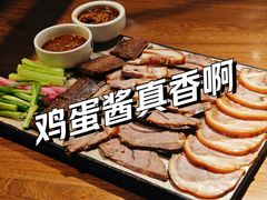 -姥姥家春饼店(八里庄店)