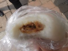 萝卜丝团-荣阳楼(山塘街店)