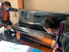 -骆驼日式搬家收纳整理
