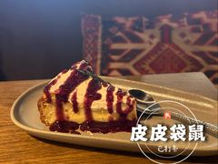 -那时新疆·若羌(经纬汇店)