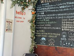 -雀食面包店(钟楼店)