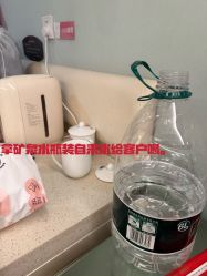 -台湾台婴美月子中心(长沙保利店)