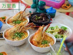 -新记肉骨茶