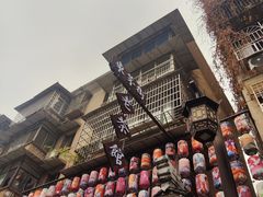 -東茅街茶馆