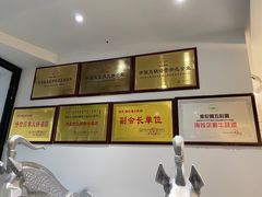 -索伦嘎·传统涮(海拉尔总店)