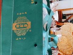 -七彩云南茶(七彩云南第壹城店)