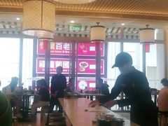 大堂-添好运点心专门店(百老汇店)