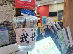 -夏叶茶(大光明店)
