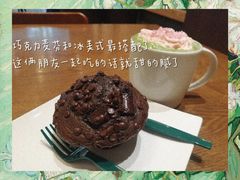 巧克力麦芬-星巴克(泰安万达店)