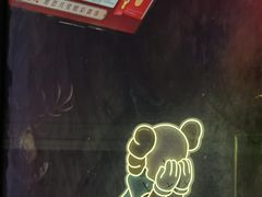 -老外街