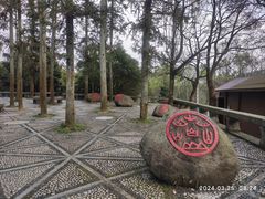 -明月山风景名胜区