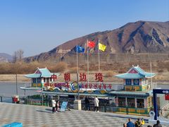 -图们国门景区