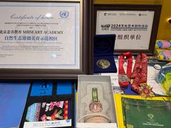 -杨梅红艺术教育(北京金源购物中心校区)