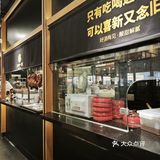 打工人下班后的治愈时刻 | 九锅一堂观音桥店