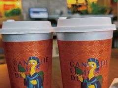 -甘家界牌柠檬鸭(青山店)