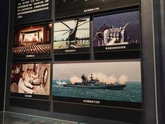 -中国人民解放军海军博物馆