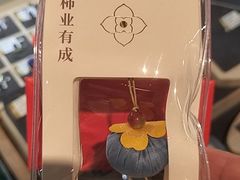 -阜昌典当行(阜成门店)