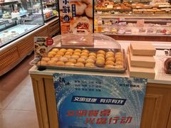 -巴黎贝甜(宜山路店)