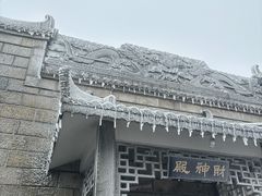 -南岳衡山风景名胜区