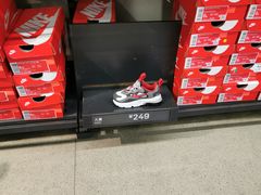 -上品折扣(回龙观店)
