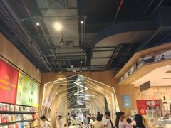 -覔书店(壹方城店)