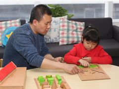 -培飞思维启蒙·益智游戏·科学探索(城西银泰店)