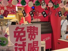 -大悦城(沈阳中街店)
