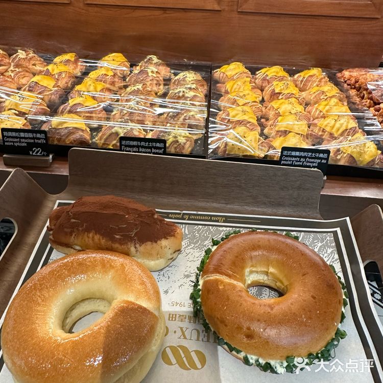 西安赛格真的太超前了😅。。。。