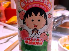 -海底捞火锅(勒泰店)