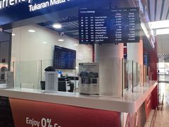 -吉隆坡国际机场