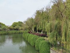 -东水关遗址公园