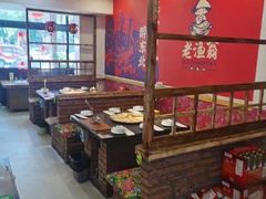 -老渔翁炖鱼坊(黄海西路东山店)