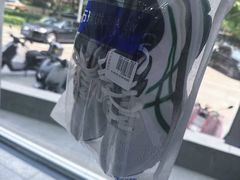 -布瑞琳洗衣(万泉新新家园店)