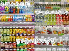 -KKV(重庆东原悦荟主力店)