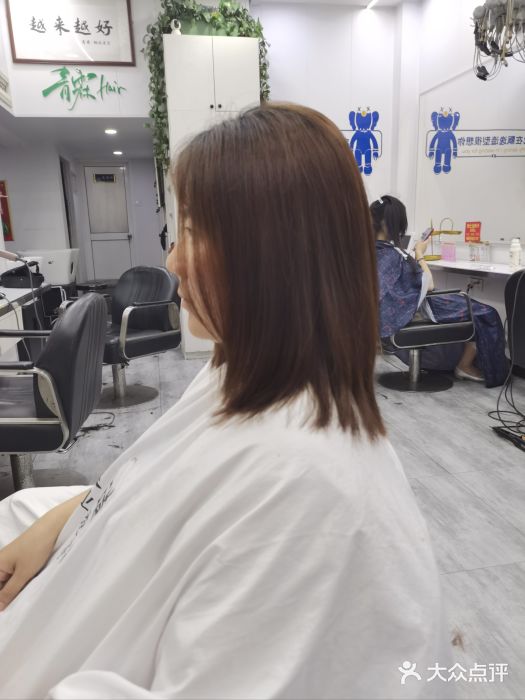 青霖·飘逸造型(芳草路店)图片