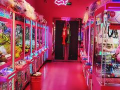 -BIG PINK大粉娃娃机主题馆(圆融星座店)