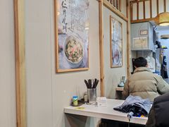 -二扁私房面馆(崂山路店)