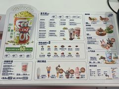 -DQ·蛋糕·冰淇淋(五棵松万达店)