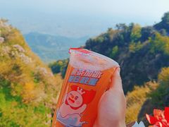 -泰山风景名胜区