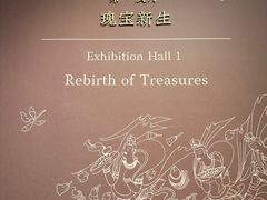 -南山博物馆