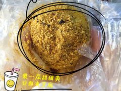 -猫街麻糍哥(思明南路店)