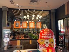 -避风塘(五角场店)