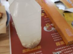 -福米小馆