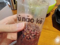 -猪脑壳凉面(武陵源店)