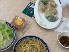 -状元水饺(成都SM广场店)