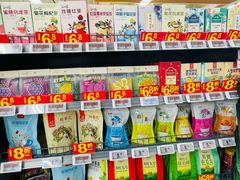 -华润万家(荔湾店)