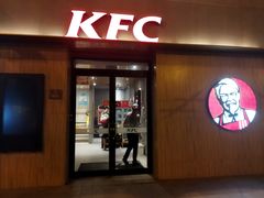 门面-肯德基(东四南大街店)